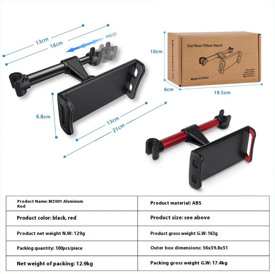 Adjustable Car Back Seat Phone & Tablet Holder – Stable, Quiet, Horizontal & Vertical Dual-Use Stand