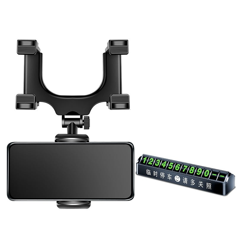 Adjustable Rearview Mirror Phone Mount – Clip-On Car Navigation Holder for Easy Hands-Free Use